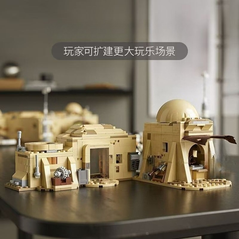 最安値 ザ・シティ・アイズリー・カンティーナ ブリックス ビ - Building Blocks のレビューと価格
