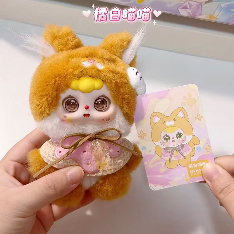DOOBO ラッキーニャーテイルズブラインドボックスミステリ - Anime Action Figure Blind Box のレビューと価格